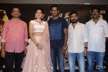 Detective Movie Press Meet